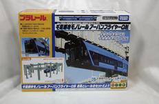 プラレール|TAKARA TOMY