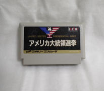 アメリカ大統領選挙|HECTOR