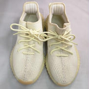 YEEZY BOOST 350V2|ADIDAS