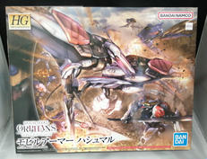 プラモデル|BANDAI