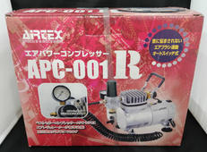 エアブラシ塗装用コンプレッサー|エアレックス