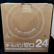 フライパン|アサヒ軽金属