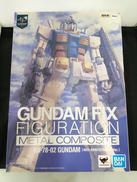 GUNDAM 40THANNIVERSARY|BANDAI