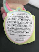 imgMap['COMMENT']}