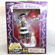 ペローナフィギュア|BANPREST