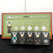 ベアブリック幕末コレクションBE＠RBRICK|ベアブリック