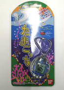 海で発見!!たまごっち|BANDAI