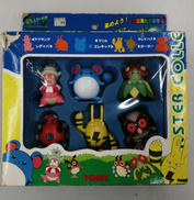 モンスターコレクションセット|TOMY