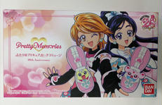ふたりはプリキュア カードコミューン|BANDAI