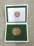 記念メダル|オリンピック東京大会