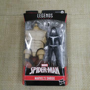 マーベル フィギュア|ハズブロ