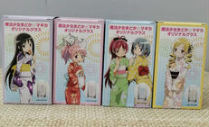 魔法少女まどか☆マギカ|伊藤園