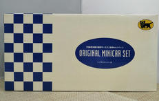 ヤマト運輸ミニカー5台セット|ヤマト運輸