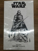 ARTFX　スター・ウォーズ/新たなる希望 アーティストシリ|KOTOBUKIYA