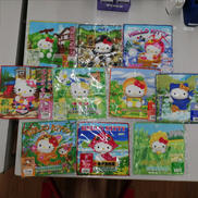 タオル|サンリオ