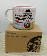 マグカップ|STARBUCKS