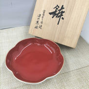 梅型鉢|深川製磁