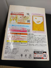 imgMap['COMMENT']}