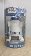 HOME STAR R2-D2|SEGA TOYS