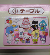 インテリア・雑貨関連|サンリオ