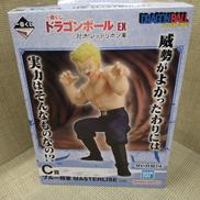 C賞ブルー将軍 MASTERLISE|BANDAI