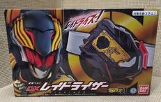 仮面ライダーゼロワン 変身ベルト|BANDAI