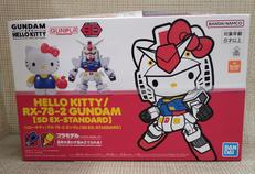 ガンダム|BANDAI