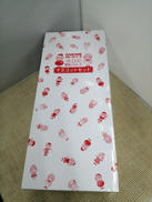 AKB野菜シスターズ|カゴメ株式会社