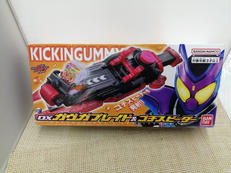 変身・なりきりグッズ|BANDAINAMCO