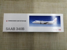 北海道エアシステムJA02HC|エバーライズ