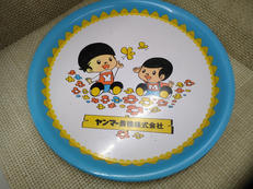 ヤン坊マ-坊|ヤンマー農機株式会社