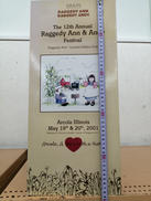 RAGGEDY ANN ANDY|DAKIN