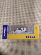 D85MS ミニチュア|コマツオリジナル