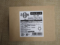 キャラクターグッズ|株式会社ムービック