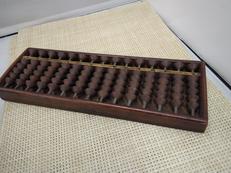 レトロなそろばん|不明