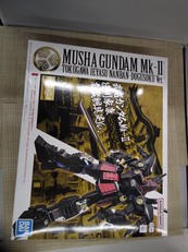 ガンダム