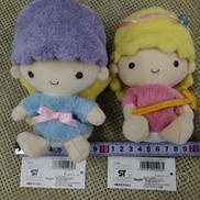 フカフカビーンズ キキララ|SANRIO