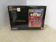 アイシーライタン|BANDAI