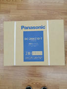 電気カーペット|PANASONIC