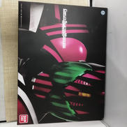 コンプリートセレクションモディフィケーションディケイドライバ|BANDAI