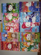 タオル|サンリオ