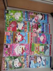 タオル|サンリオ