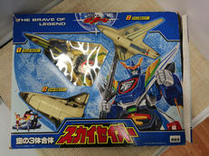 空の3体合体 スカイダイバー|タカラ