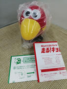 走るキョロちゃん缶|森永製菓