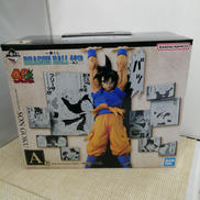 フィギュア|BANDAI