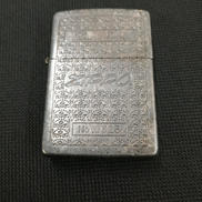 オイルライター|ZIPPO