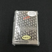 オイルライター|ZIPPO