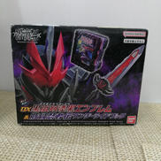 黒嵐剣漆黒エンブレム|BANDAI