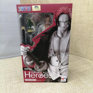 ヴァリアブルアクションヒーローズ|メガハウス