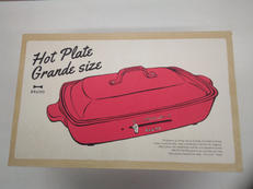 ホットプレート|BRUNO